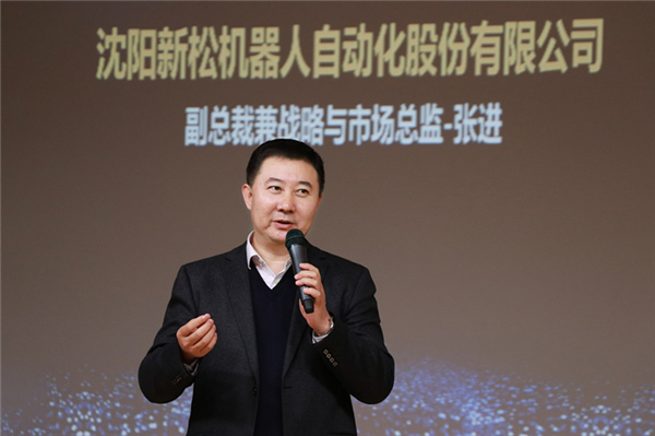 張進講話副本.jpg