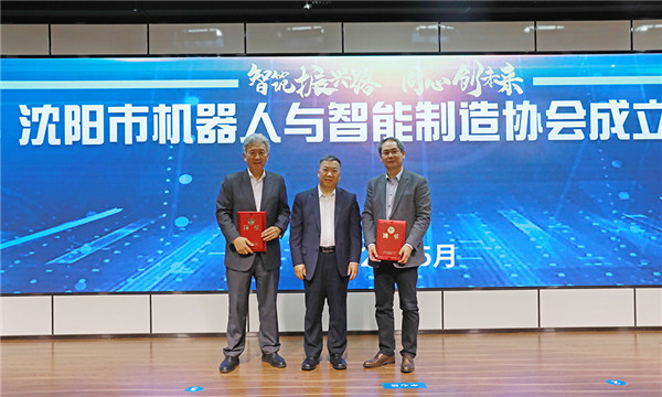 6.苗治民&曲道奎&劉積仁.jpg