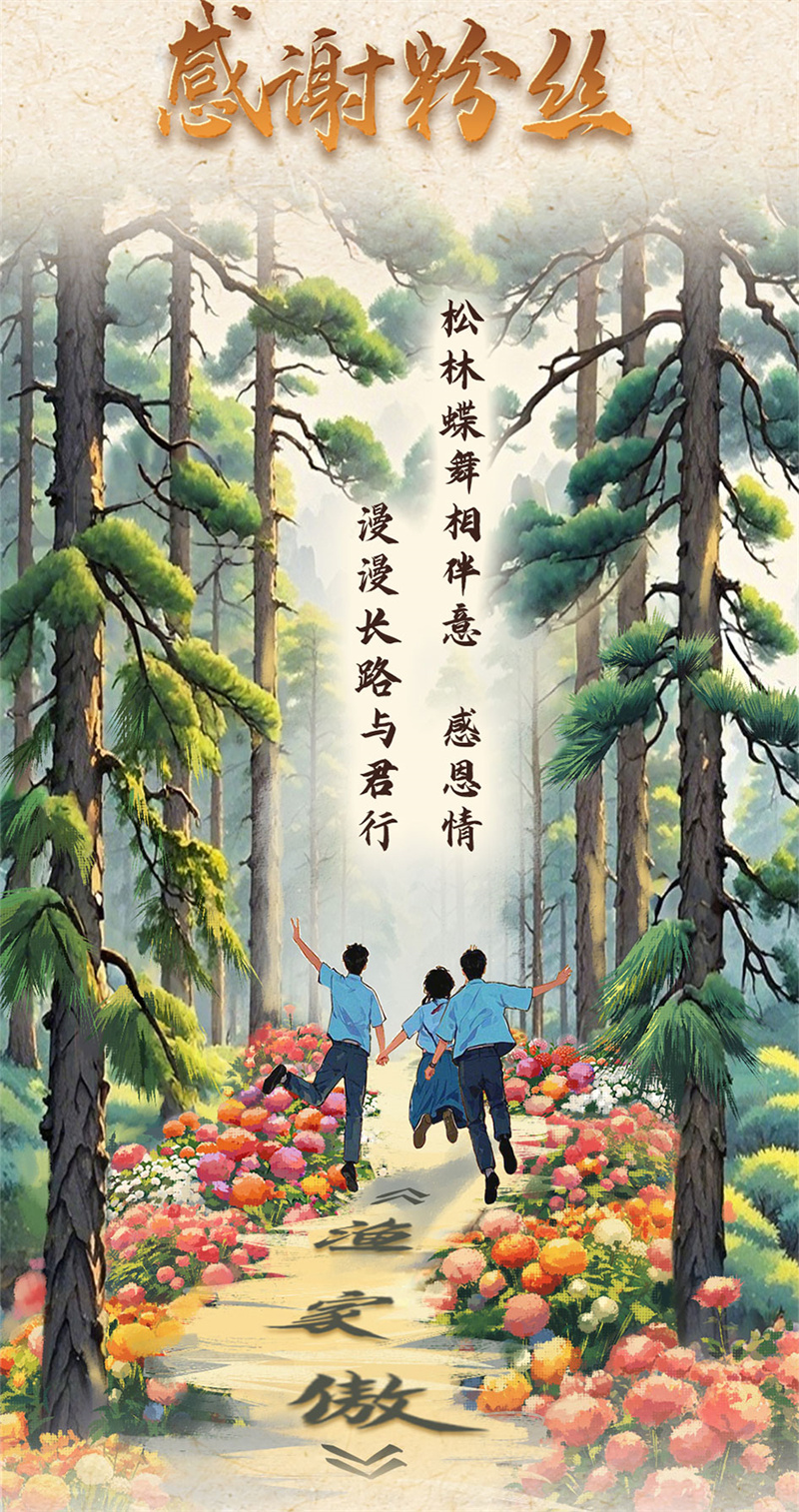 關(guān)鍵詞副本副本基本完成版本222_11.jpg