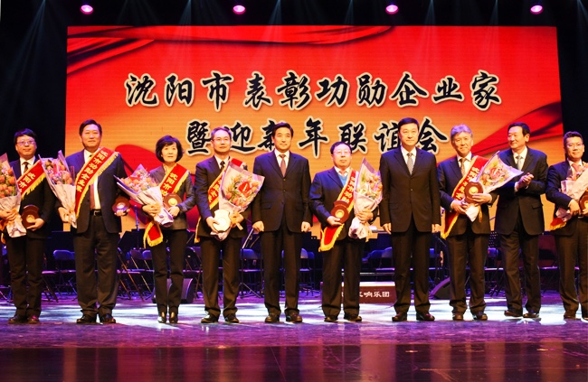 摘取制造業(yè)皇冠頂端明珠，新松公司總裁曲道奎獲“功勛企業(yè)家”殊榮