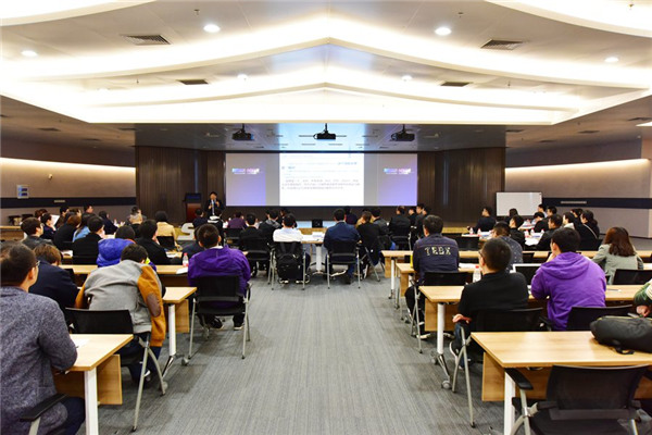 新松集團化品牌管理和運作思維培訓(xùn)大會勝利閉幕