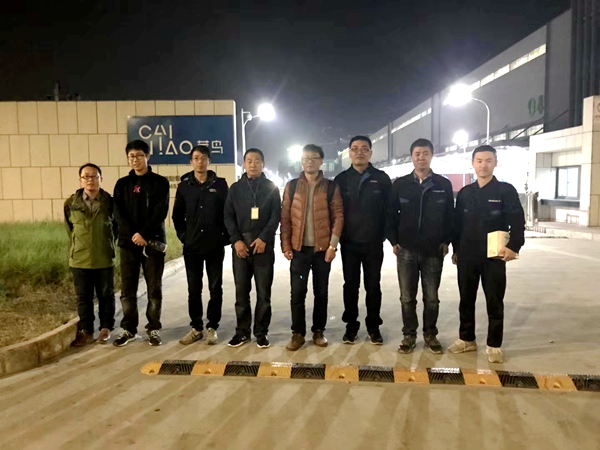 你的雙十一暢快購(gòu)物，有新松物流人的智慧、專業(yè)和汗水