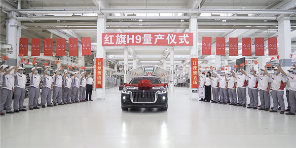 DCT400變速箱裝配線交付中國(guó)一汽，新松助力“國(guó)車”紅旗邁向新高度