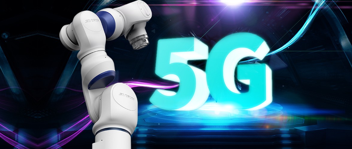 機(jī)器人+5G 雙向成就！