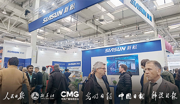 廣受各方關(guān)注！新松閃耀德國(guó)漢諾威工博會(huì)