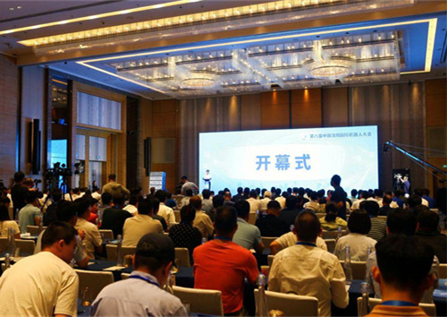 擦亮“明珠”！專家聚沈建言獻(xiàn)智